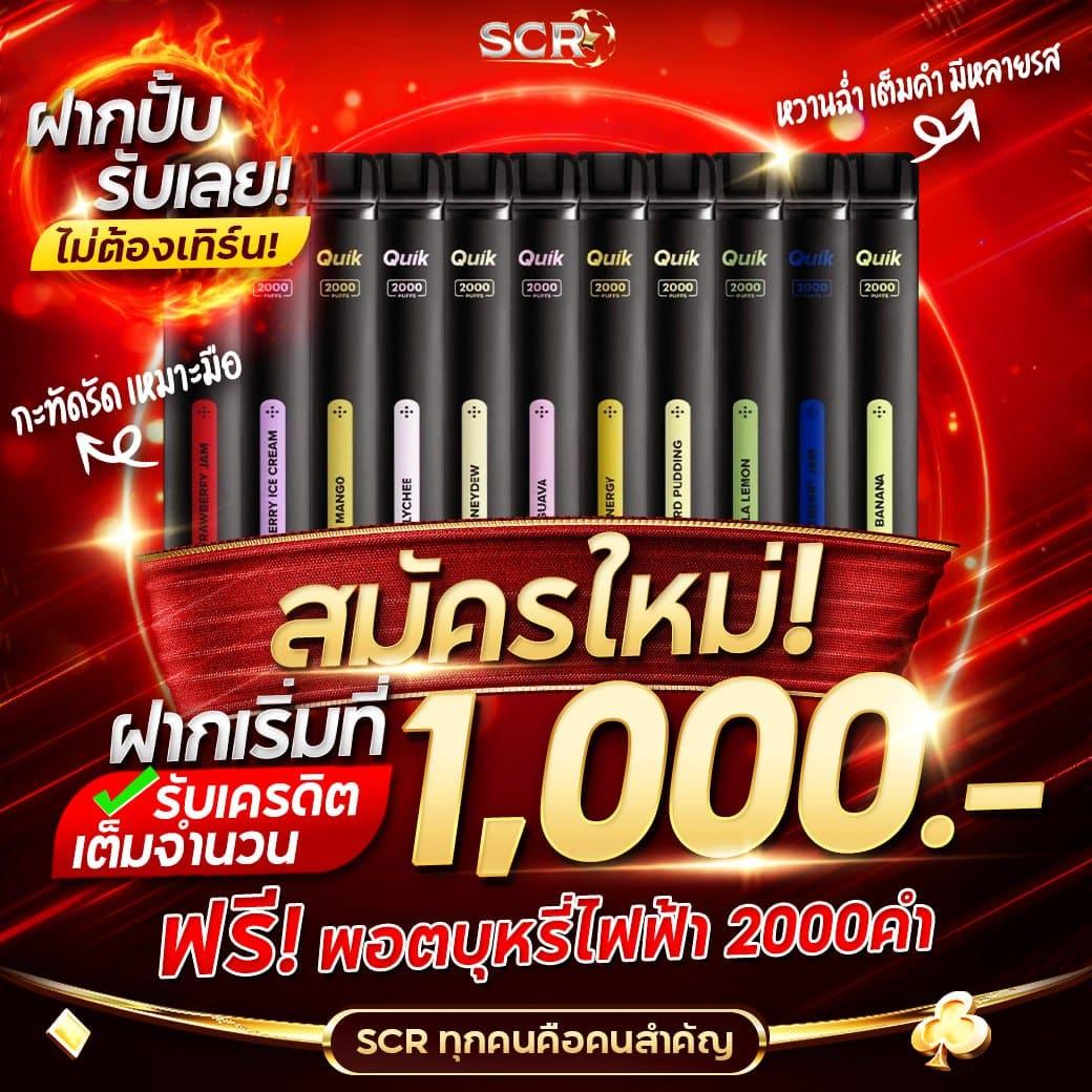 lava slot เครดิต ฟรี เล่นง่าย แตกบ่อยที่สุดในไทย