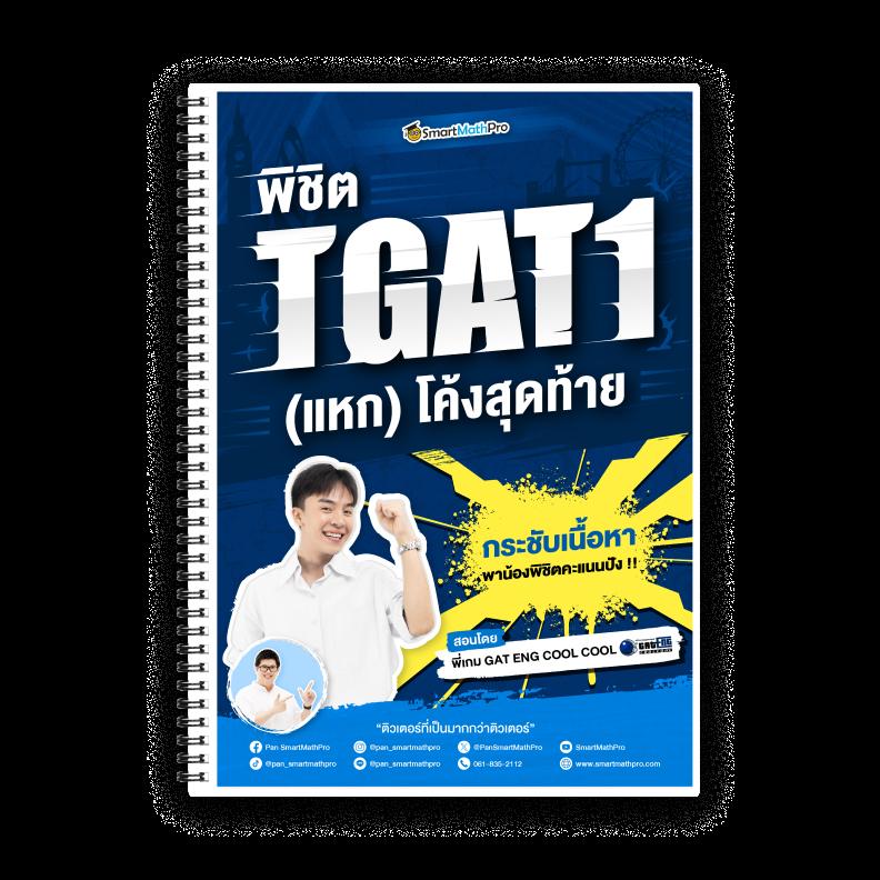 lava เครดิตฟรี รวมโปรโมชั่นสุดคุ้ม แจกจริงทุกยอด