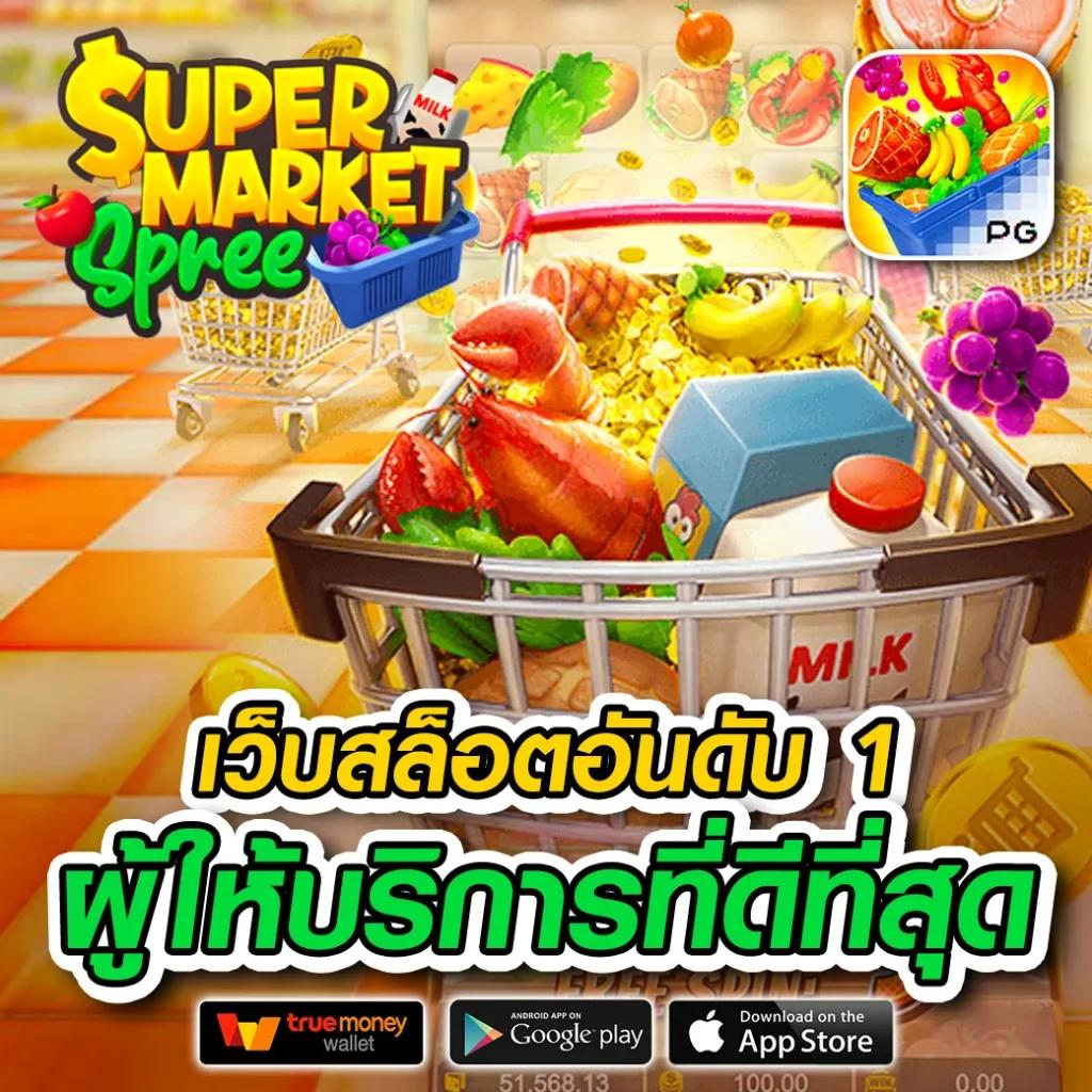 lavaสล็อต คาสิโนออนไลน์ครบวงจร ระบบฝากถอนรวดเร็วทันใจ