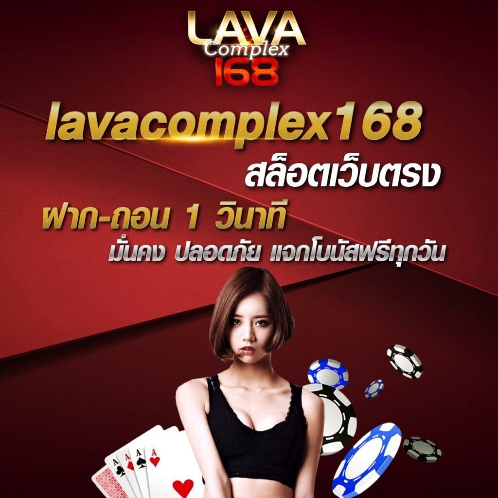 leobet66 ฝาก 1 รับ 50 โปรโมชั่นสุดคุ้ม พร้อมลุ้นรางวัลสุดพิเศษ