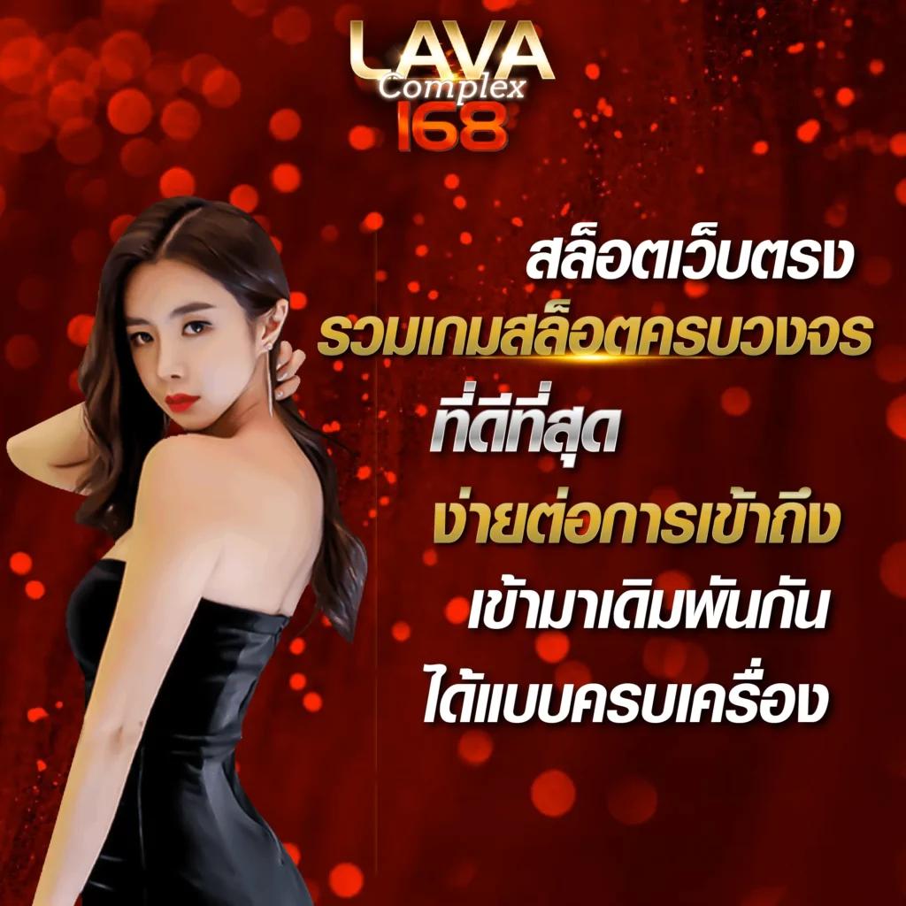 leobet คาสิโนออนไลน์คุณภาพ มาตรฐานระดับสากล เล่นง่ายได้เงินจริง