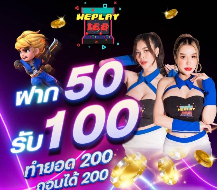 lion123 vip คาสิโนอันดับหนึ่ง พร้อมโปรโมชั่นสุดคุ้ม 2023