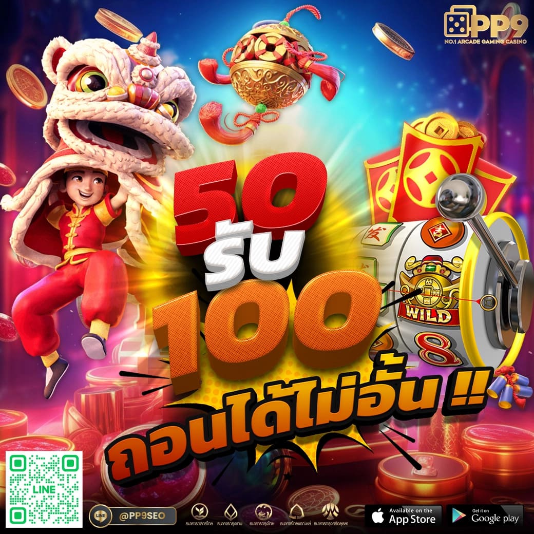 live7m คาสิโนออนไลน์ครบวงจร แจกเครดิตฟรี ระบบทันสมัย