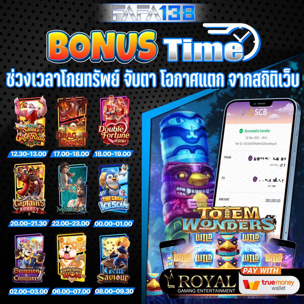 livescore 7m คาสิโนสด ระบบเสถียร เดิมพันง่าย รวดเร็ว