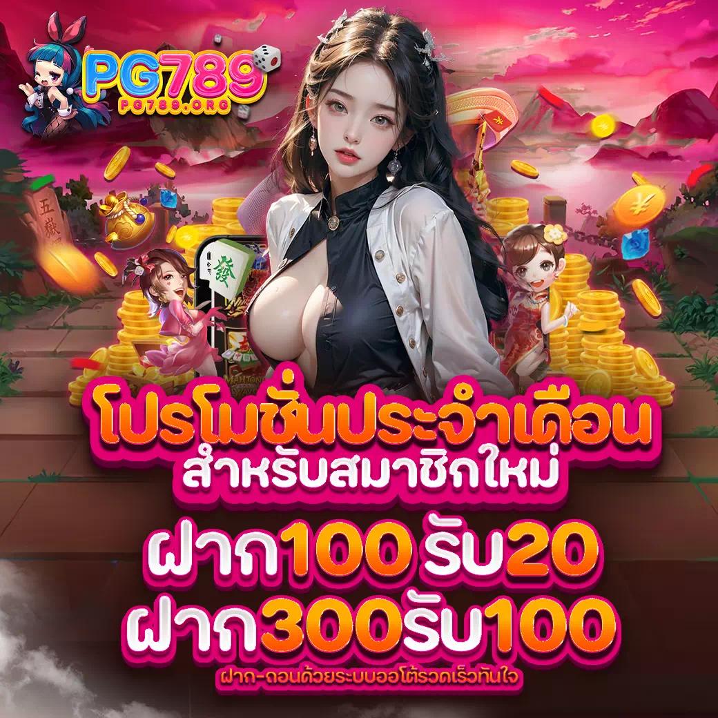 lottery vip คาสิโนออนไลน์ยอดนิยม เดิมพันง่าย จ่ายจริง 2024