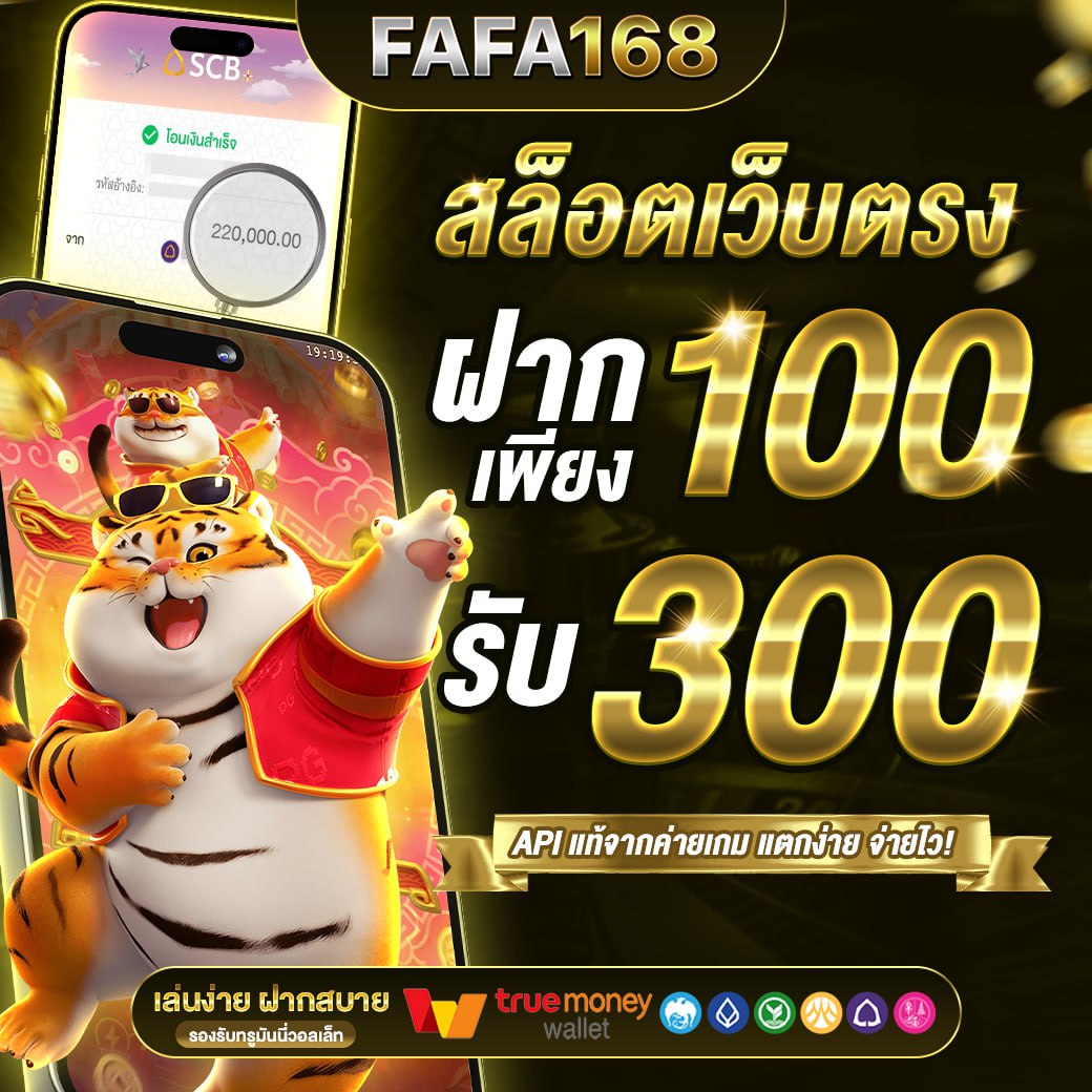 lottovip สมัครสมาชิก ไม่ได้ | ล่าสุด 2023 สำหรับคนชอบเล่นหวยออนไลน์