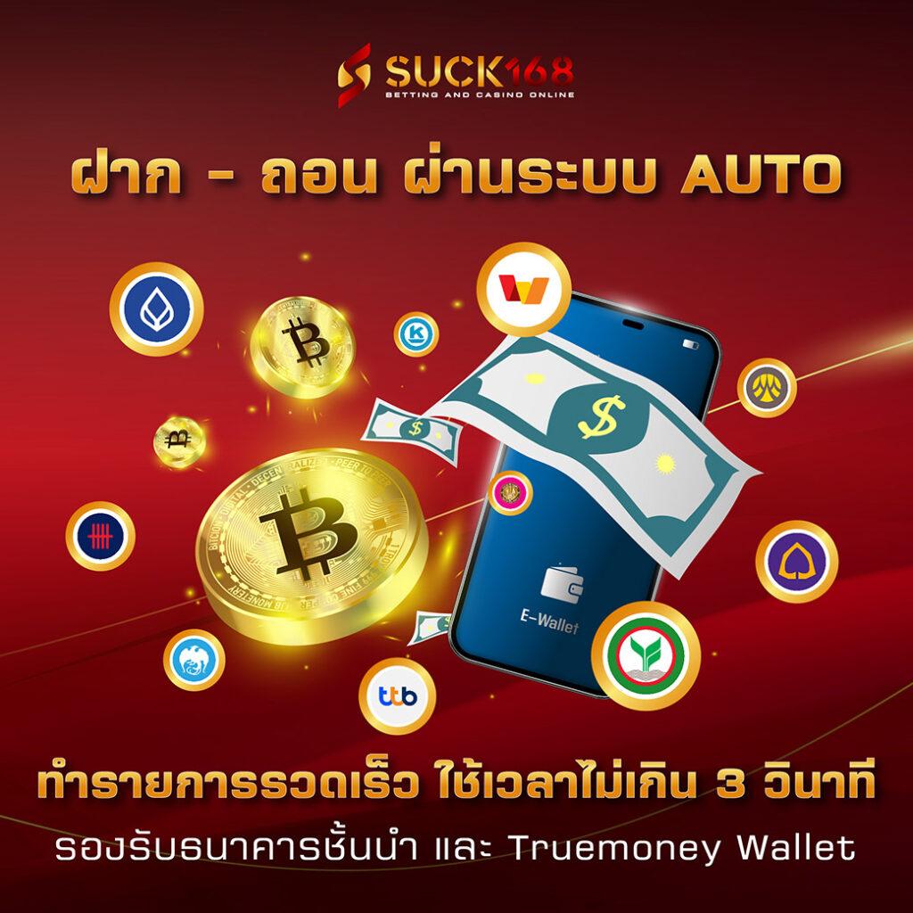 lsm99 คาสิโนครบวงจรเดิมพันง่ายสร้างรายได้ไวที่สุดในไทย