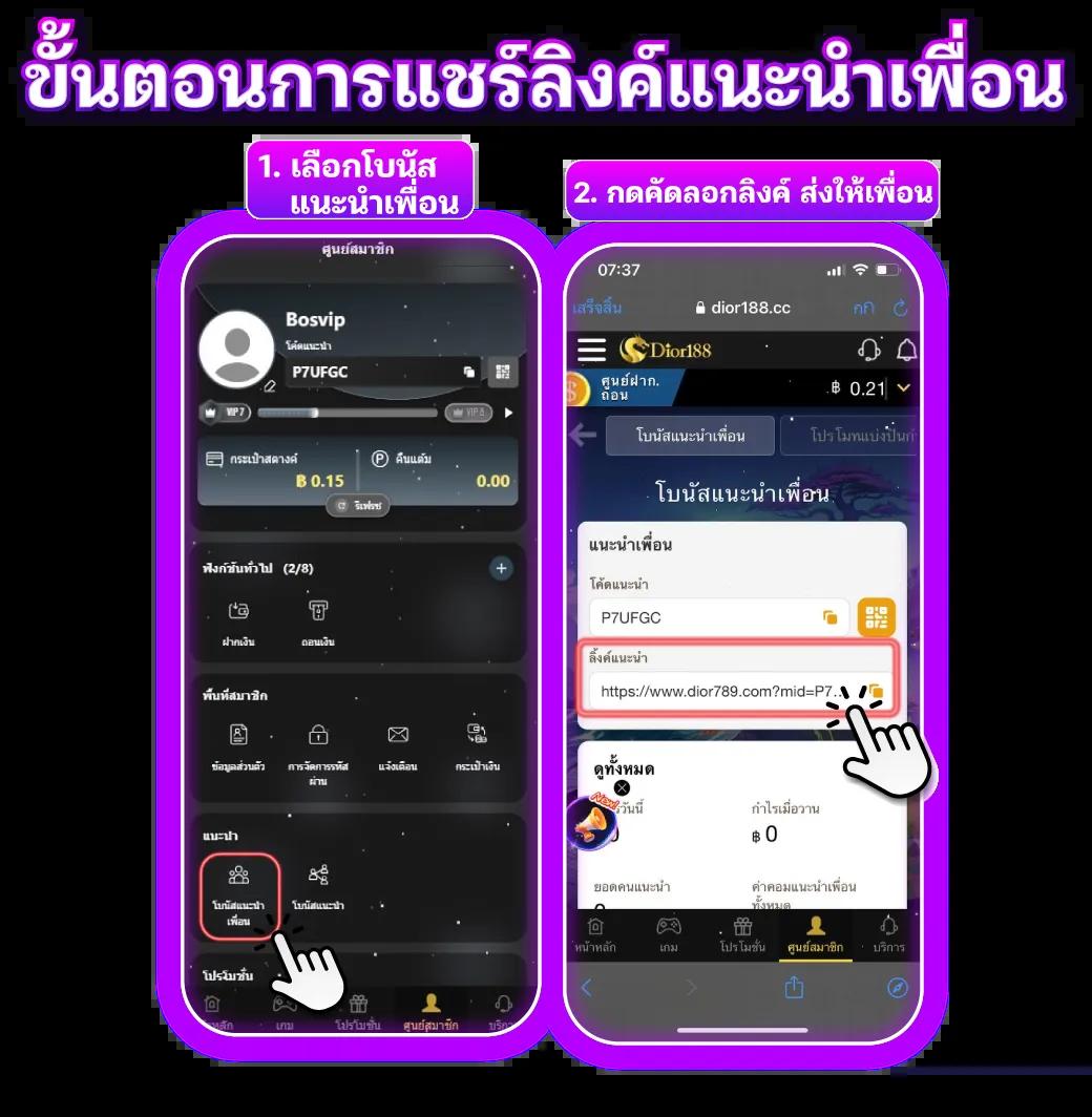 lsm99 ทางเข้า เว็บตรงล่าสุด ระบบเสถียร ปลอดภัย มากที่สุดในไทย