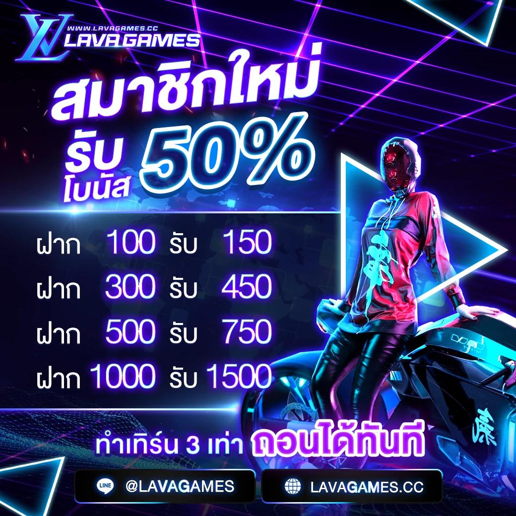 lucabet888 เว็บตรงคาสิโนออนไลน์ครบวงจร ระบบทันสมัย เล่นง่าย จ่ายจริง