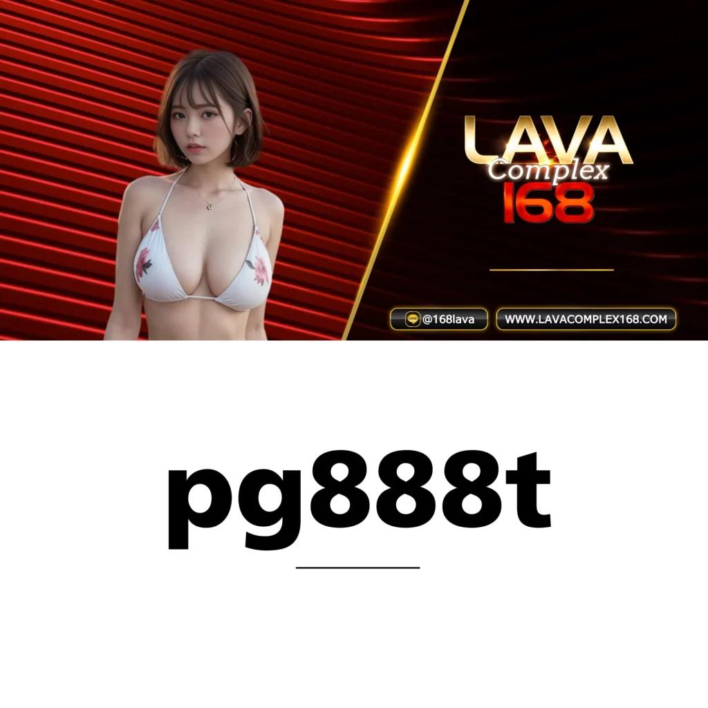 lucia888bet เว็บเกมคาสิโนออนไลน์อันดับหนึ่งของไทย เล่นง่าย จ่ายจริง