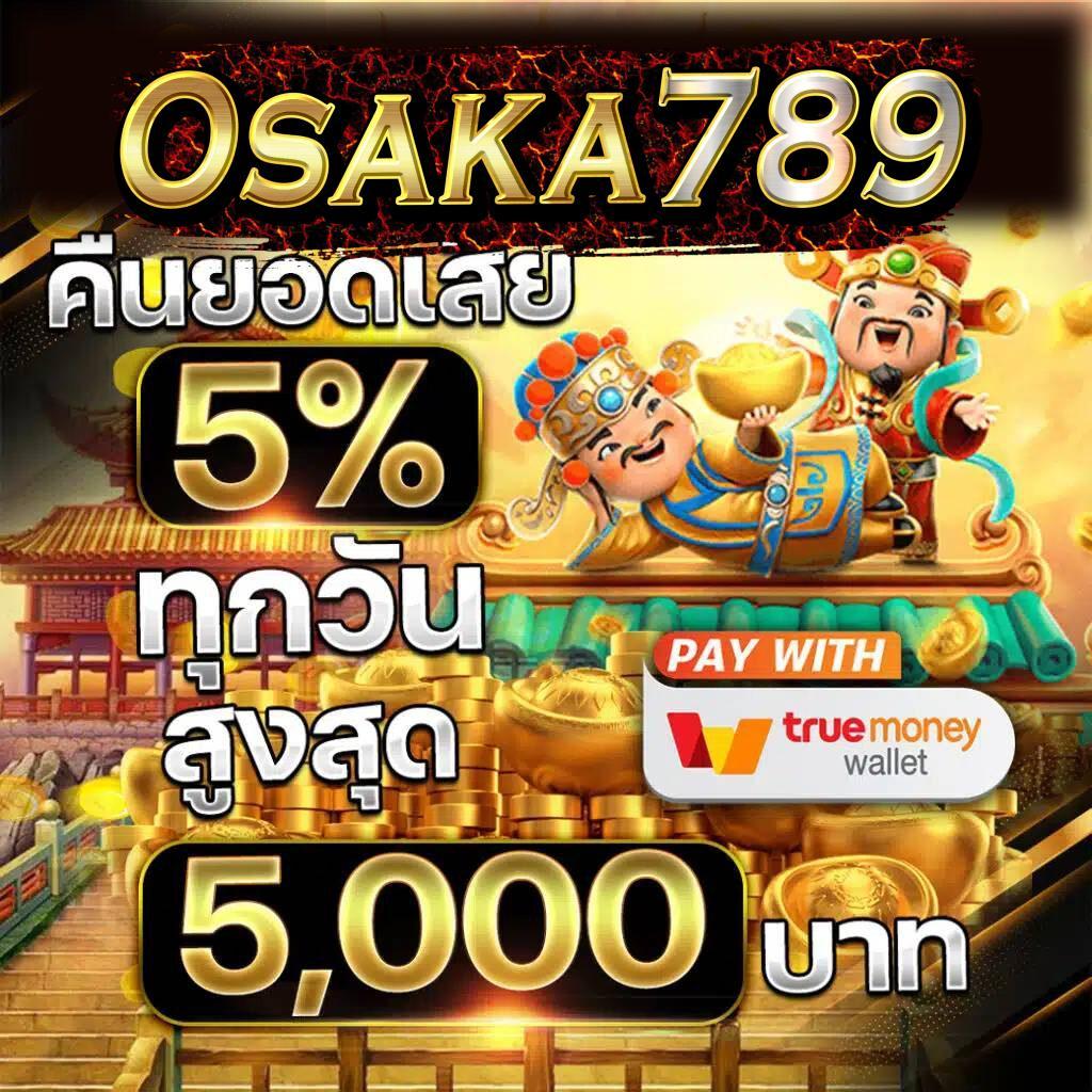 m24 สล็อต พนันออนไลน์สุดพรีเมี่ยม ระบบทันสมัยเล่นง่ายจ่ายจริง