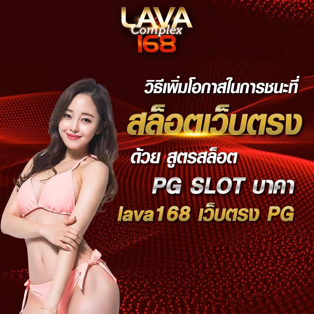 m24slot คาสิโนออนไลน์ท็อปอันดับ พร้อมโปรโมชั่นสุดปัง2024
