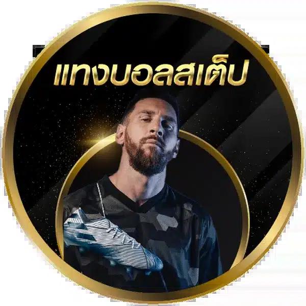 m358 สล็อต เว็บเดิมพันบาคาร่าระดับแนวหน้ารองรับทุกการเดิมพัน