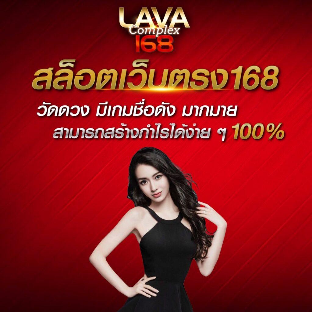 m4autobet คาสิโนเติมเต็มทุกความสนุก เล่นง่ายจ่ายจริงในไทย