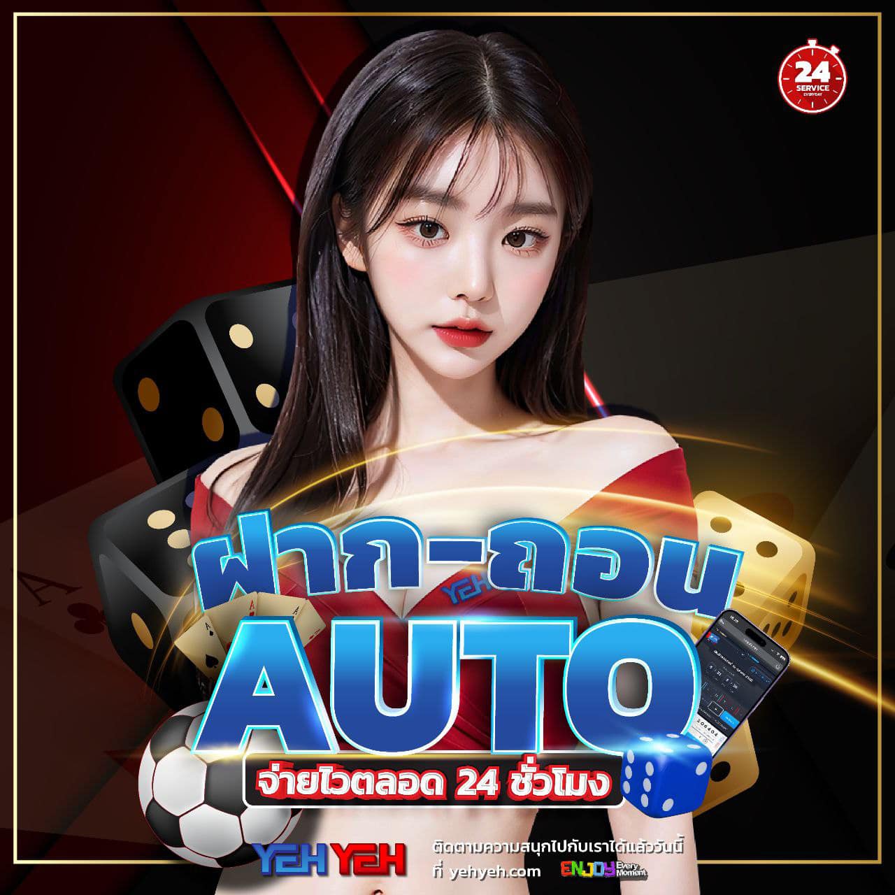 m4bet คาสิโนออนไลน์อันดับหนึ่ง เดิมพันง่าย แจกจริง ระบบทันสมัย
