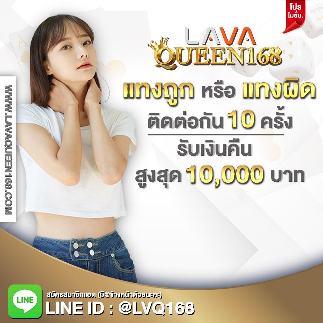 m4jr สล็อต เว็บตรง ฝากถอนออโต้ โปรโมชั่นจัดเต็มทุกยอด
