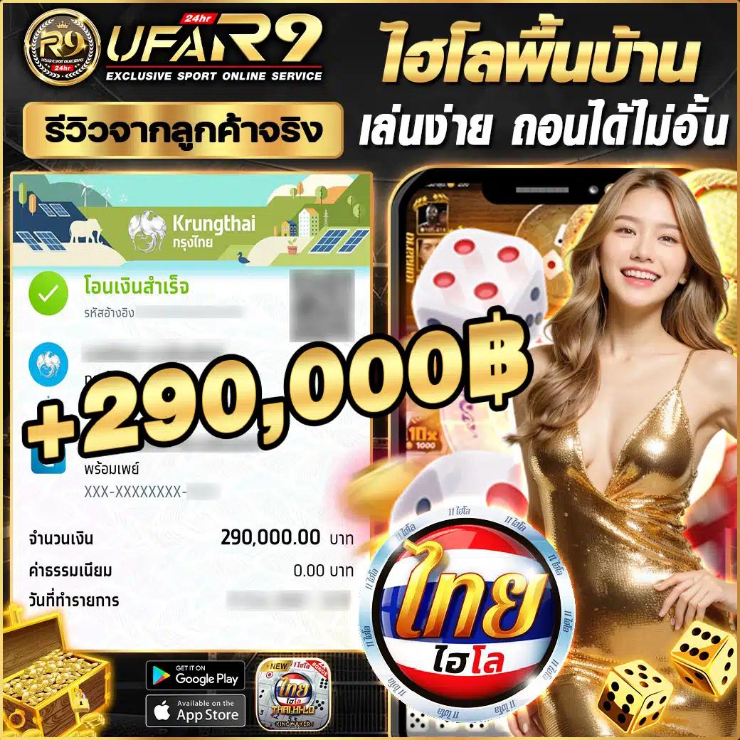 m4king สล็อต เชื่อมต่อความสนุกและโบนัสแตกง่ายในปี 2024