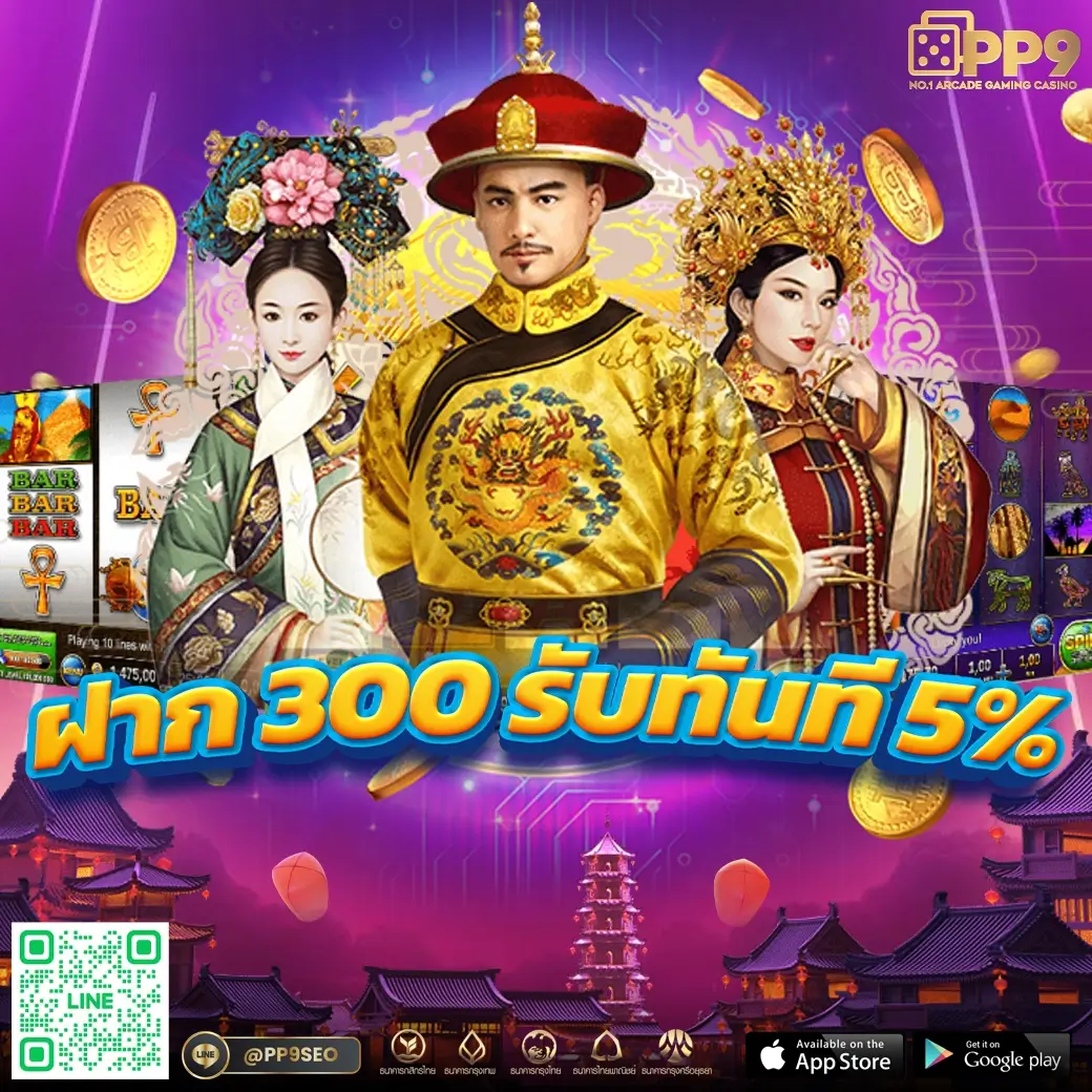 m98 bet slot คาสิโนออนไลน์ครบวงจร ระบบเสถียรเดิมพันง่าย-ปลอดภัย