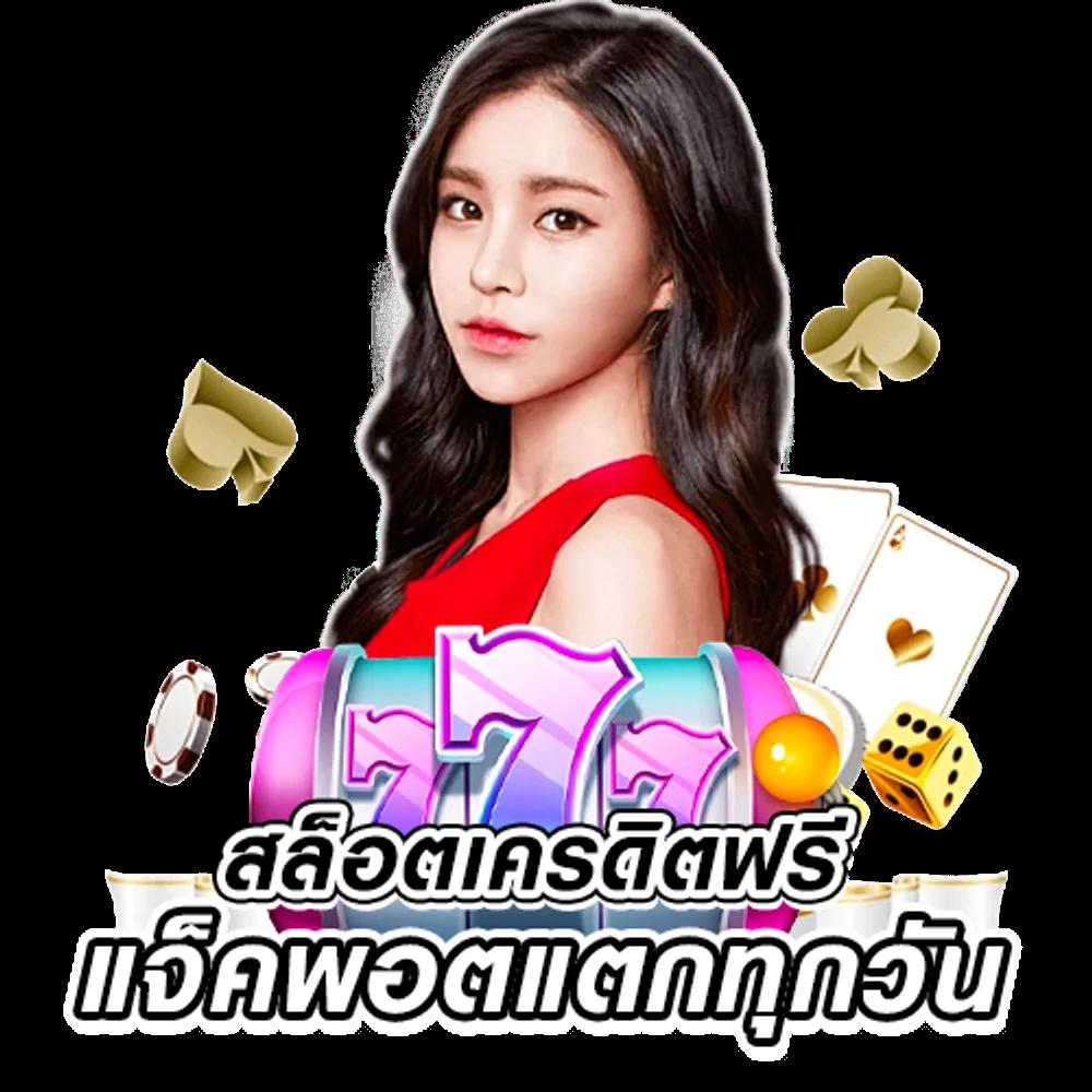 m98bet ทางเข้า เว็บเดิมพันสุดคุ้ม พร้อมโปรโมชั่นใหม่ล่าสุด 2024