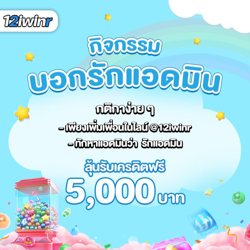 m98thai เว็บพนันออนไลน์คาสิโนครบวงจรที่นิยมในไทย        