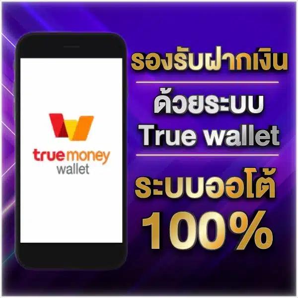 m thscore คาสิโนออนไลน์อันดับหนึ่ง มอบความสนุกเต็มรูปแบบในไทย