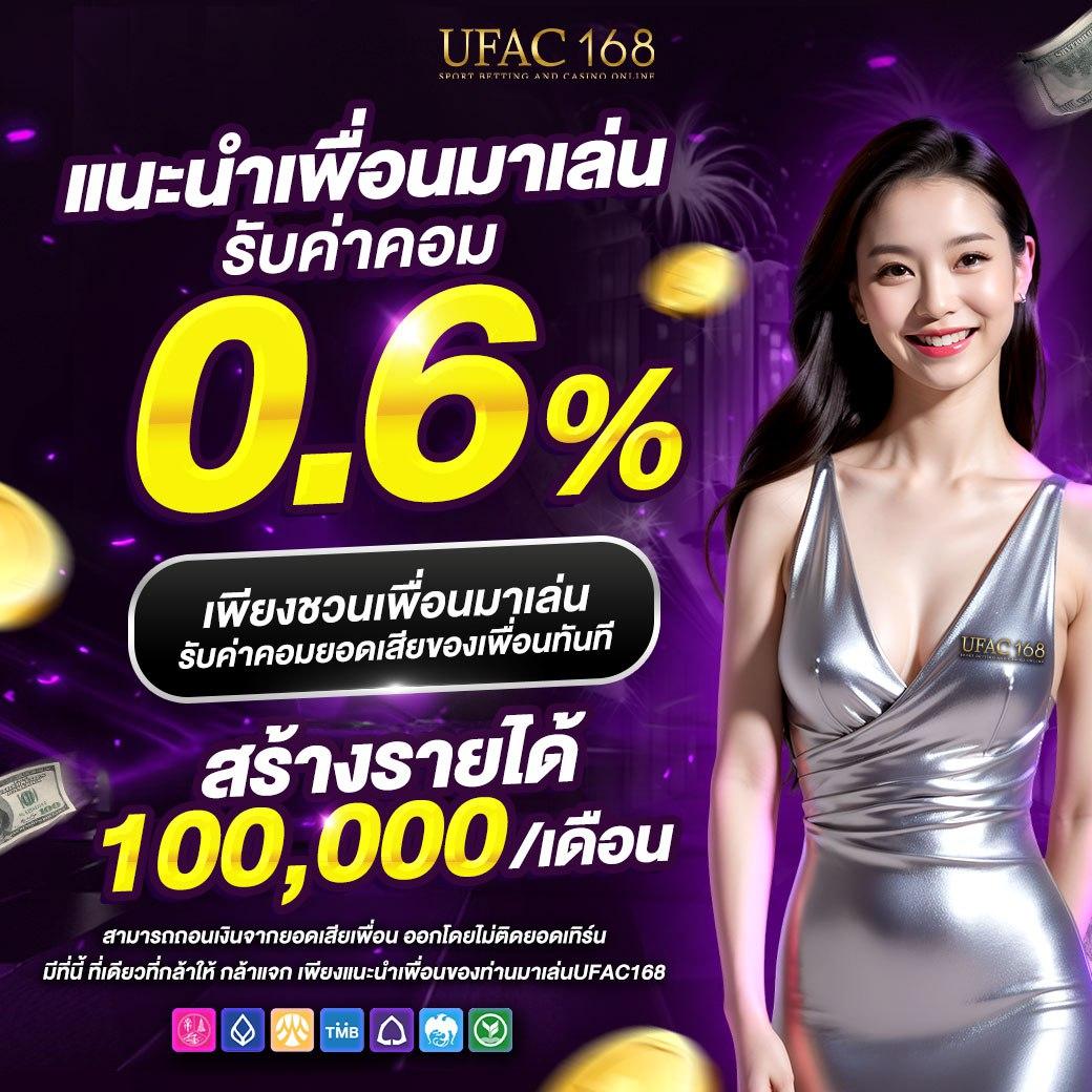 madibet สล็อต สมัครเล่นง่าย พร้อมโปรโมชั่นสุดปังอันดับ 1 ในไทย