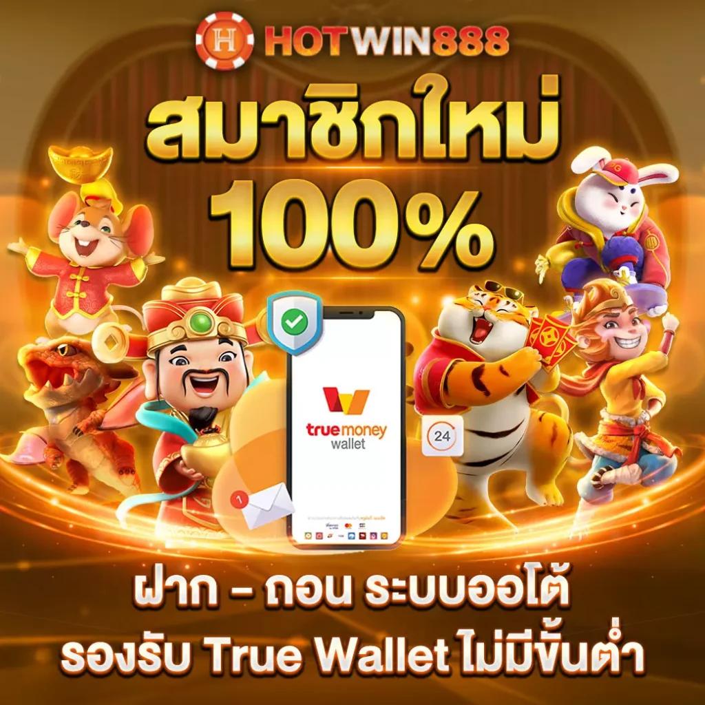 marina bay สล็อต เว็บตรง ค่ายดัง รวมทุกเกมฮิต 2024
