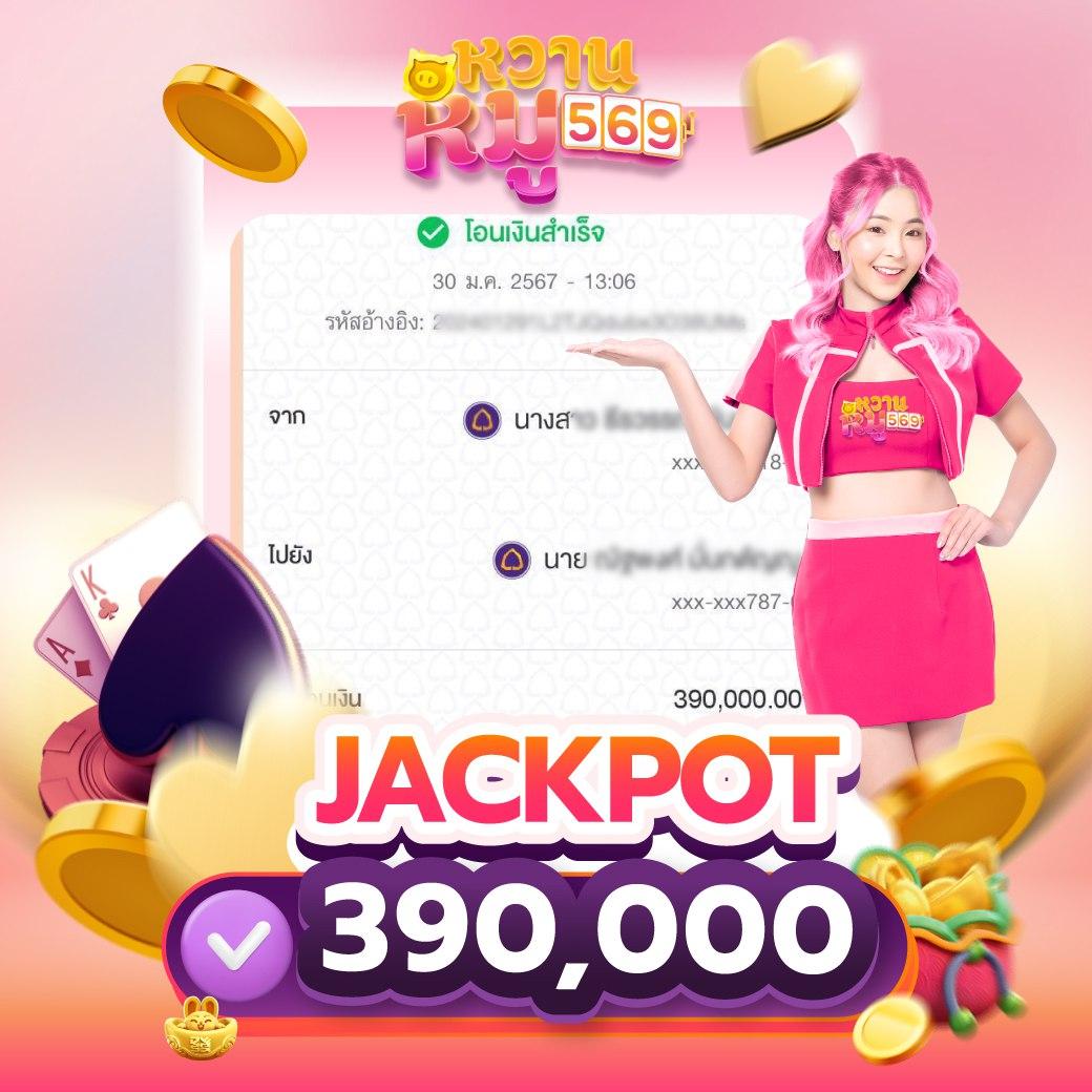 mbslot99 คาสิโนมาแรง ระบบทันสมัย แจกเครดิตฟรีทุกวัน