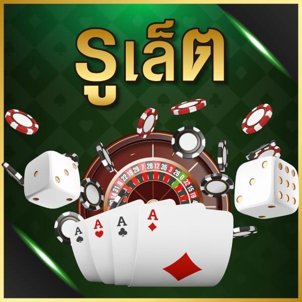 mega168 slot เว็บตรง ศูนย์รวมเกมสล็อตแตกง่ายอันดับ 1 ในไทย