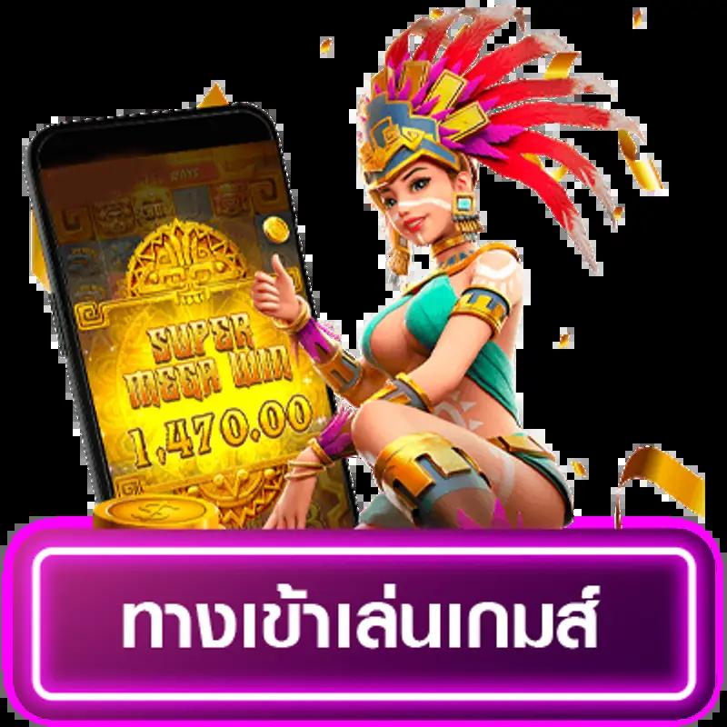 member jokerslotz999 สมัครง่าย จ่ายไว ระบบปลอดภัยทันสมัย