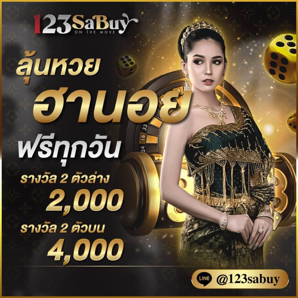 mg99club คาสิโนครบวงจร เล่นง่าย ได้เงินจริง โบนัสเยอะ