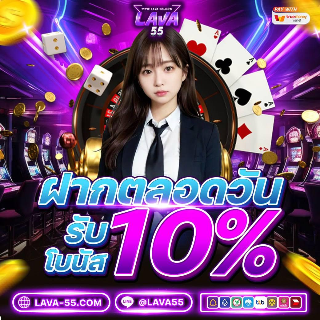 mgin168 เว็บคาสิโนยอดนิยม เล่นง่าย รับโบนัสทันที แอพเด่นแห่งปี