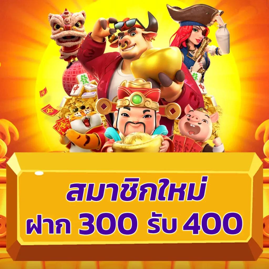 miami member789 แพลตฟอร์มคาสิโนออนไลน์สุดมันส์ พร้อมโปรโมชั่นสุดพิเศษ