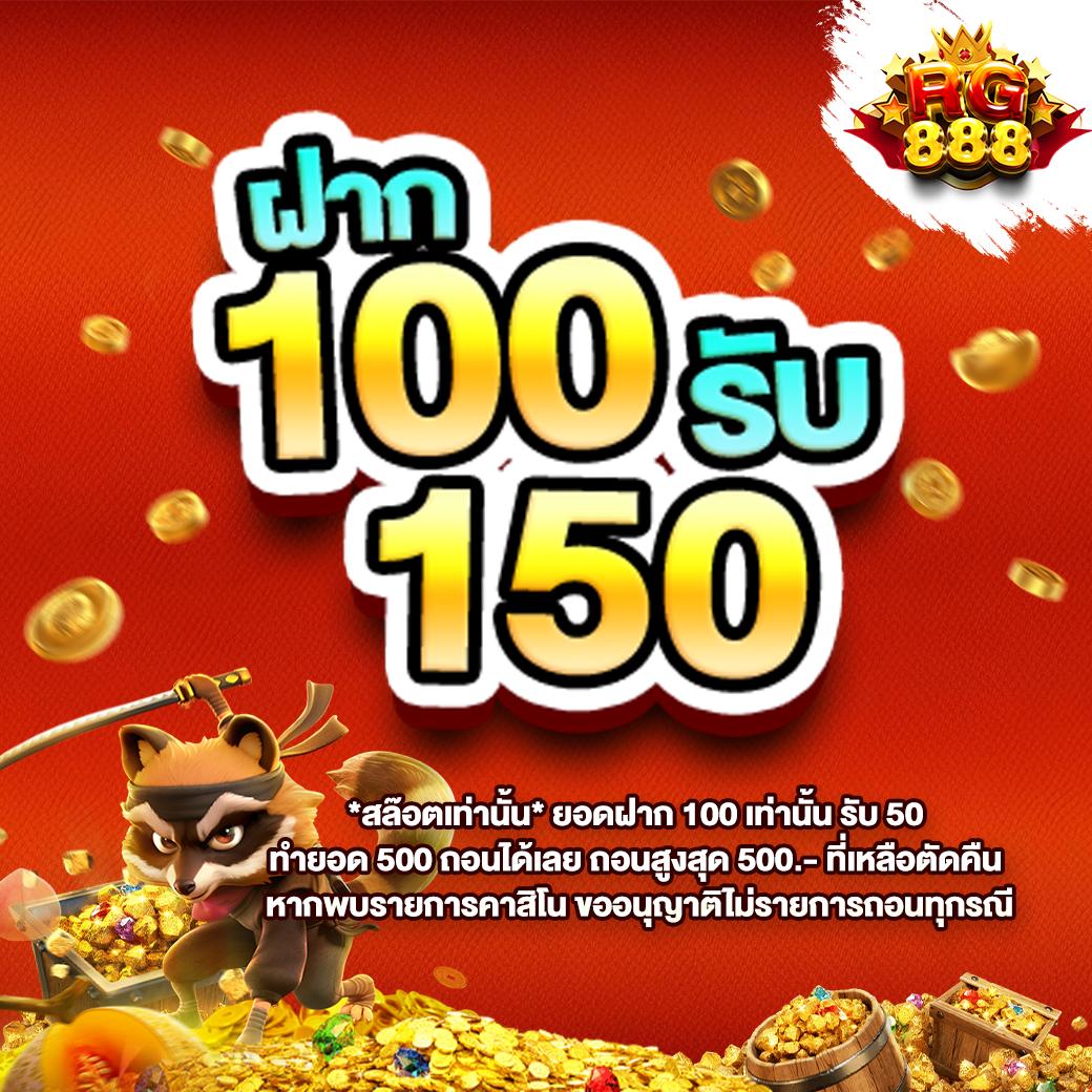 moo555 สล็อต เว็บตรง โบนัสแตกง่าย ฝากถอนไว ระบบทันสมัย