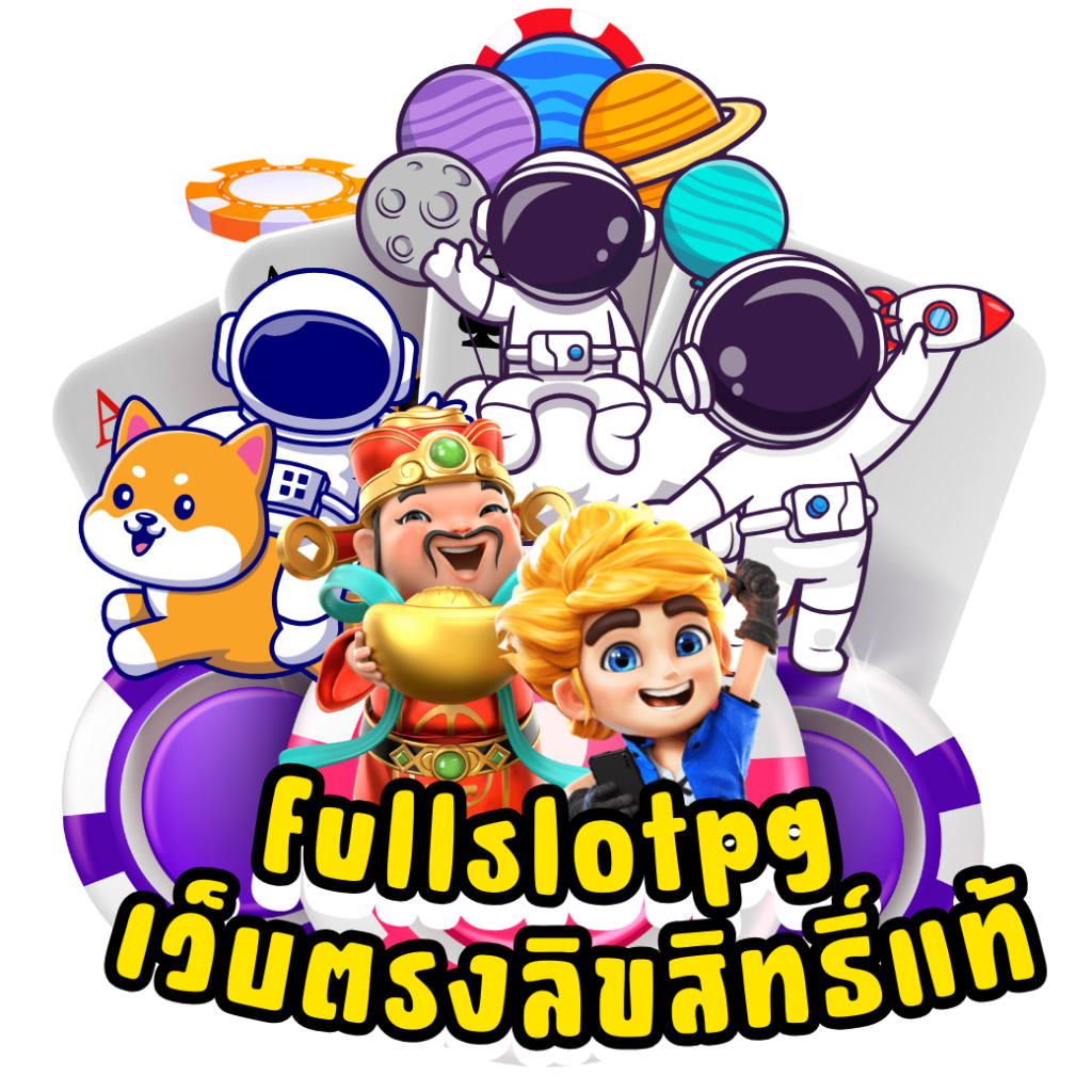 mootono29 ผู้นำด้านคาสิโนออนไลน์ เชื่อมต่อเกมฮิตและโบนัสร้อนแรงที่สุด