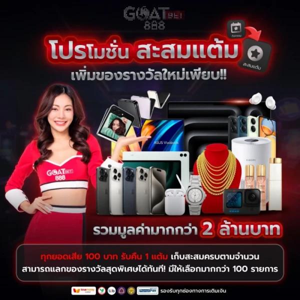 myplayvip คาสิโนเว็บตรง ระบบใหม่ โปรโมชั่นแรง เล่นง่าย ได้เงินจริง