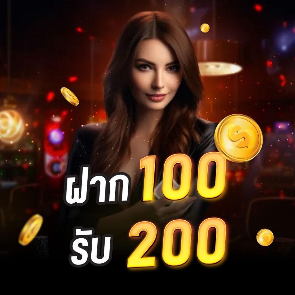 naza168 คาสิโนเว็บตรง ระบบทันสมัย เล่นง่ายจ่ายจริงปลอดภัย