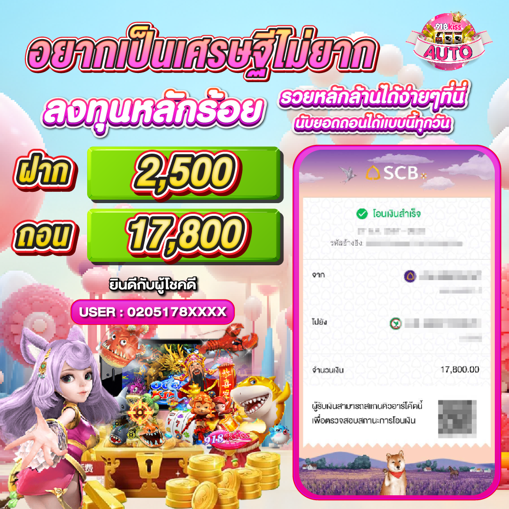 nemo pg คาสิโนรูปแบบใหม่ เล่นง่าย จ่ายจริง อัปเดตล่าสุด 2024