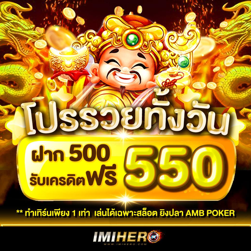 neptune slot คาสิโนครบวงจร เว็บตรง มั่นใจ ผู้นำด้านการเดิมพัน 2024
