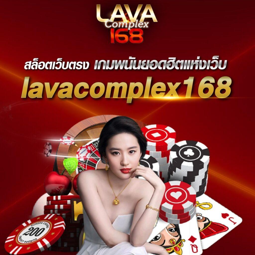 nolimit คาสิโนครบวงจร ระบบใหม่ล่าสุด รองรับทุกการเดิมพัน