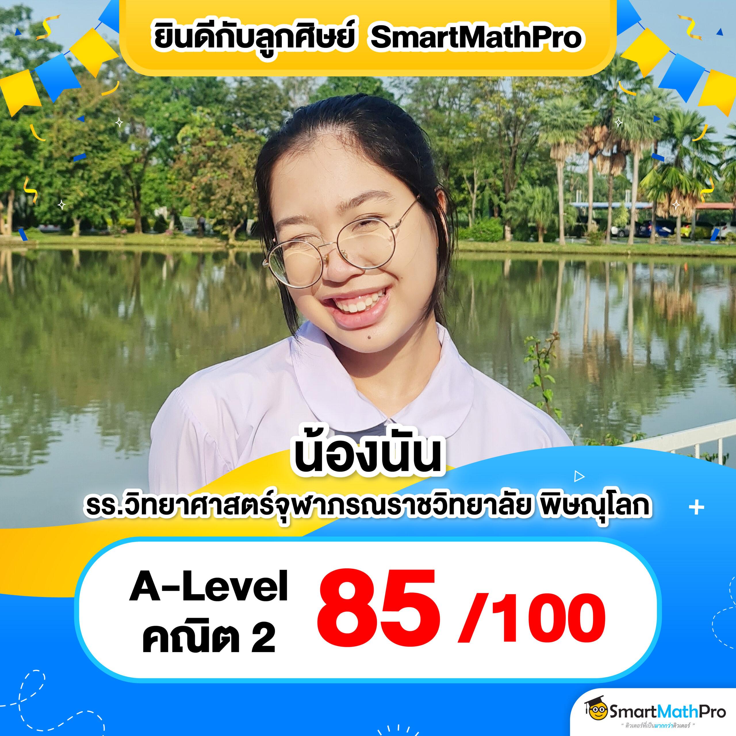 noname auto สล็อต เว็บตรง ฝากถอนไม่มีขั้นต่ำ ระบบออโต้เร็วที่สุดในไทย