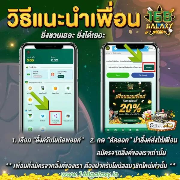 ok11 สล็อต เกมพนันสุดฮิต รวมเกมสล็อตอันดับ 1 ของไทย