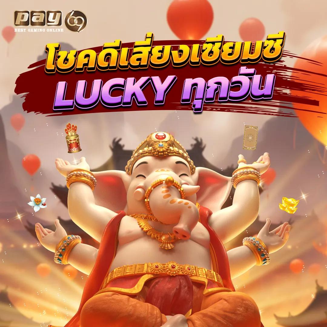 ok slot แพลตฟอร์มเกมดัง โปรโมชั่นจัดเต็ม สมัครง่าย 2024