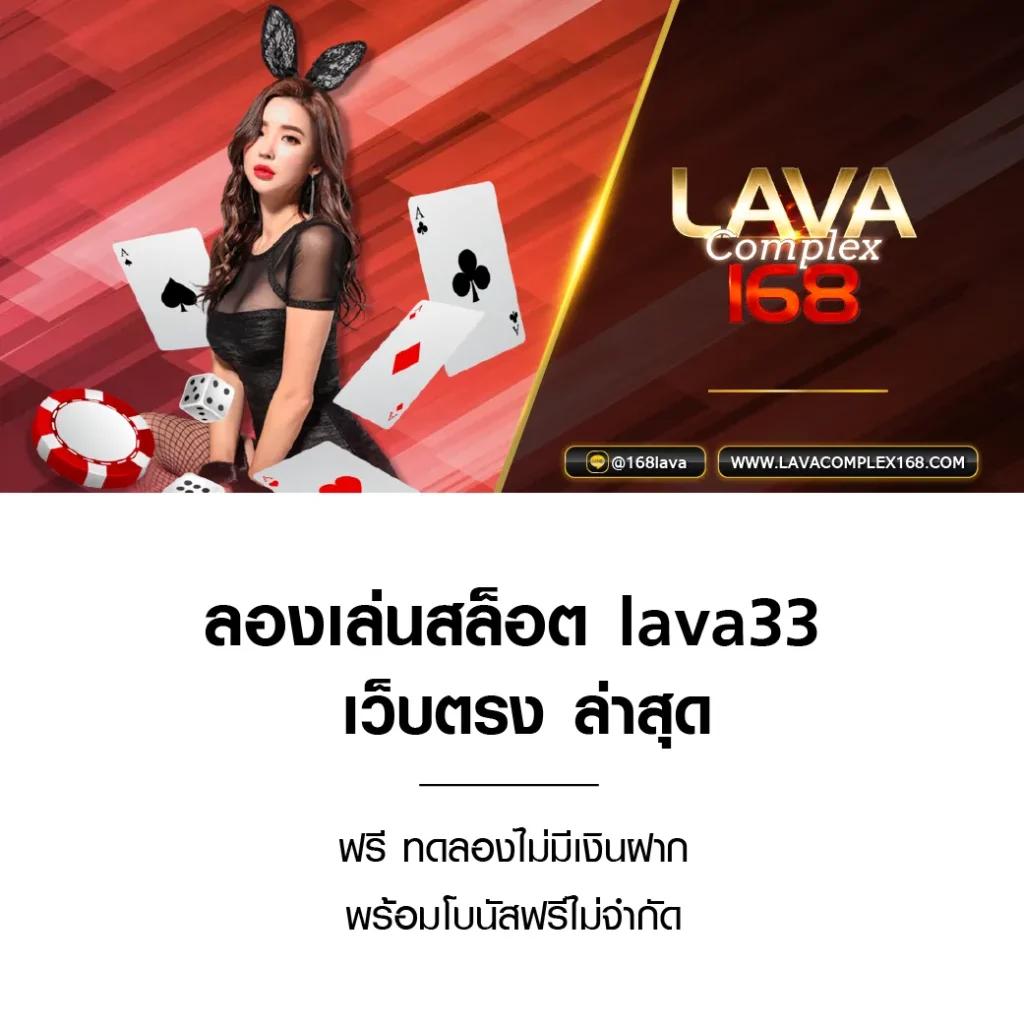 pakyok 24 แพลตฟอร์มคาสิโนออนไลน์ใหม่ล่าสุด เล่นง่าย จัดเต็มระบบ และโปรโมชั่นสุดคุ้ม