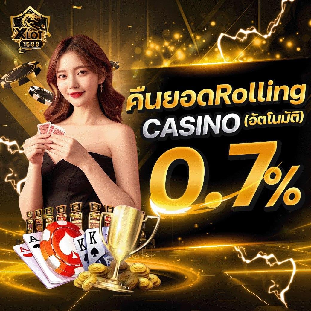panda1234 คาสิโนออนไลน์อันดับหนึ่งของไทย ระบบใหม่ล่าสุดและปลอดภัย
