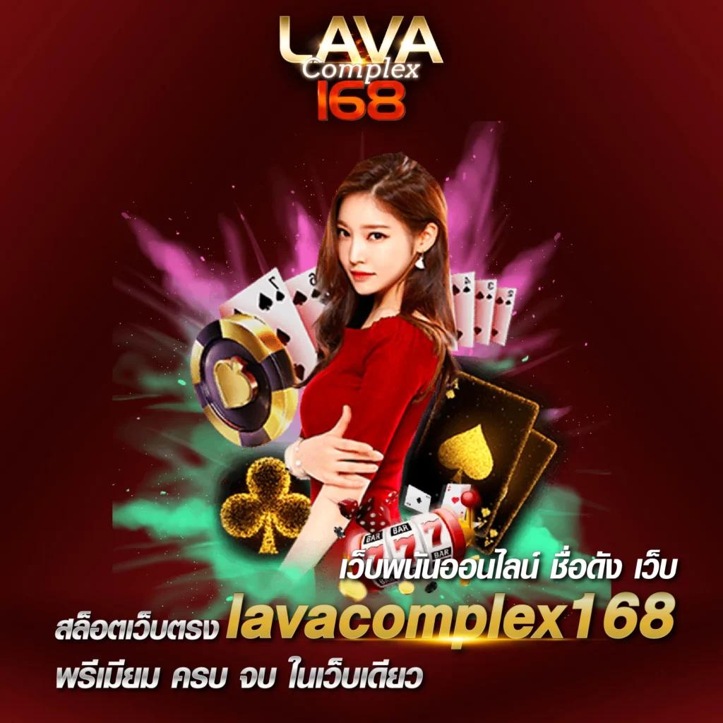 pd12 slot คาสิโนครบวงจร สมัครง่าย โปรโมชั่นสุดพิเศษในไทย