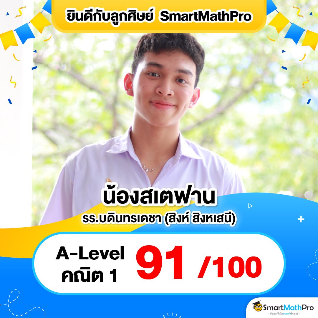 pg168 เครดิตฟรี 168 บาท แพลตฟอร์มคาสิโนออนไลน์ยอดนิยมในไทย
