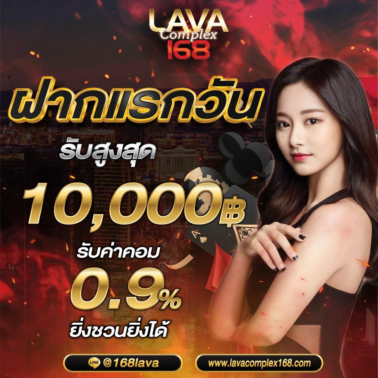 pg189 คาสิโนออนไลน์สูตรใหม่ล่าสุด พร้อมโปรโมชั่นสุดคุ้มในไทย