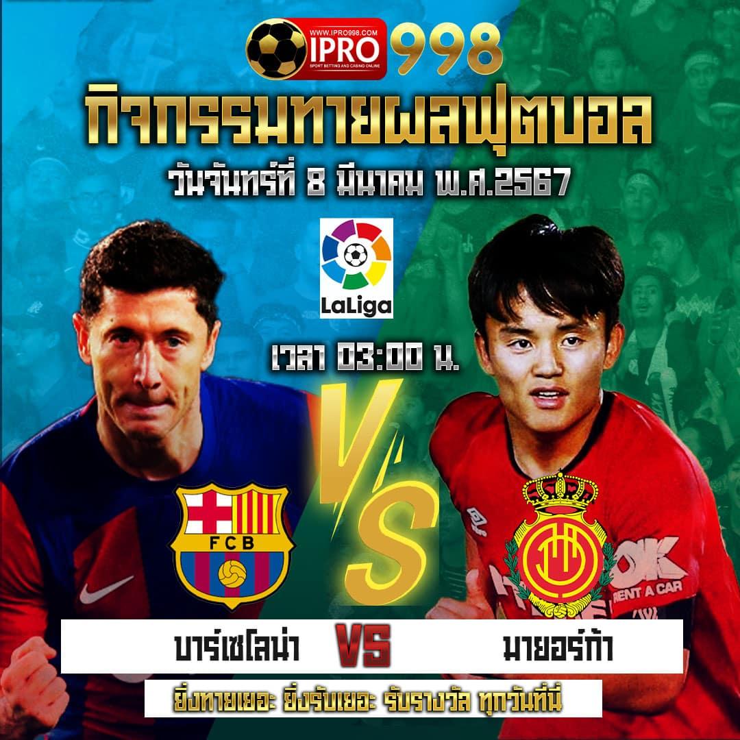 pg333 เครดิตฟรี คาสิโนแตกง่าย จ่ายจริง ตรงใจนักเดิมพันไทย