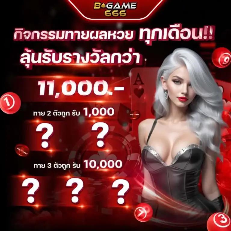 pg333 โค้ดรวมเกมสล็อตใหม่ล่าสุด สมัครง่ายรับโบนัสเต็มแน่